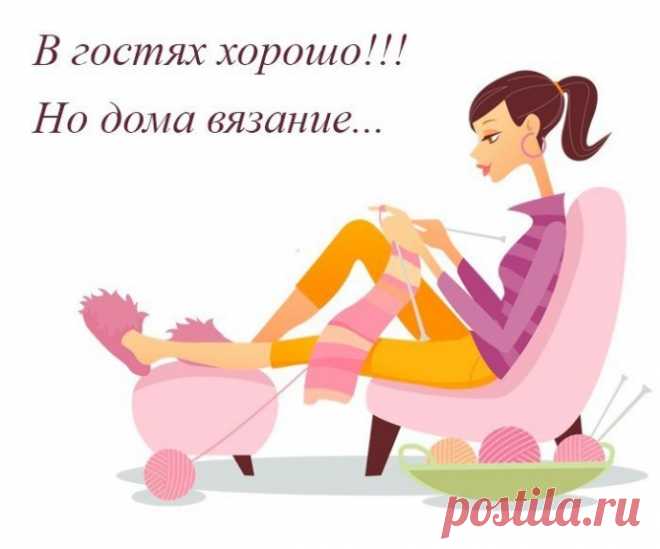 Вязание-разное-схемы и программы >Может пригодится.