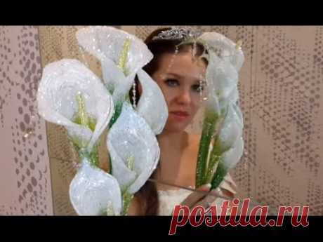 Мой свадебный букет из бисера. Каллы из бисера / My beaded wedding bouquet. Beaded calla lilies