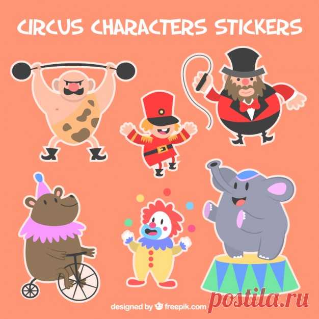 Digital circus stickers. Наклейка - цирк. Стикеры цирк. Вектор Стикеры цирк. Наклейки на тему цирка.