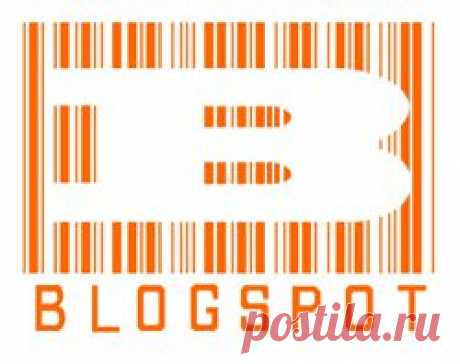 Как удалить внешние ссылки из шаблонов Blogger | Блог SEO Дилетанта