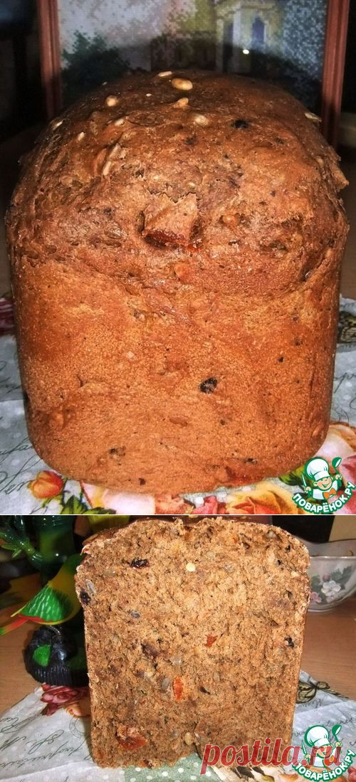Ржаной хлеб с черносливом, курагой и орехами - кулинарный рецепт