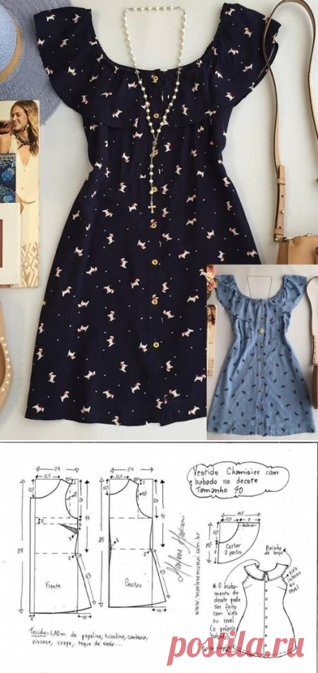 Выкройка летнего платья (Шитье и крой) | Журнал Вдохновение Рукодельницы