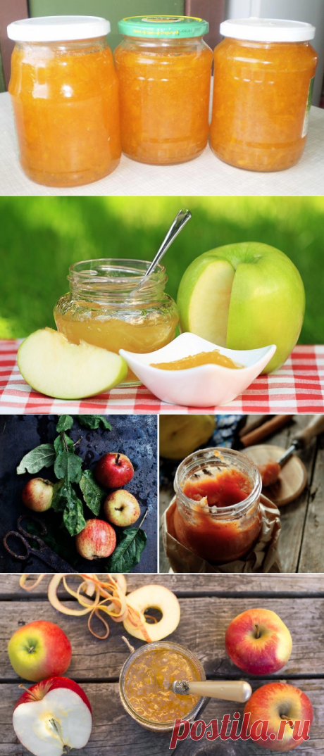 Домашний яблочный джем: осенние рецепты - Типичный Кулинар
