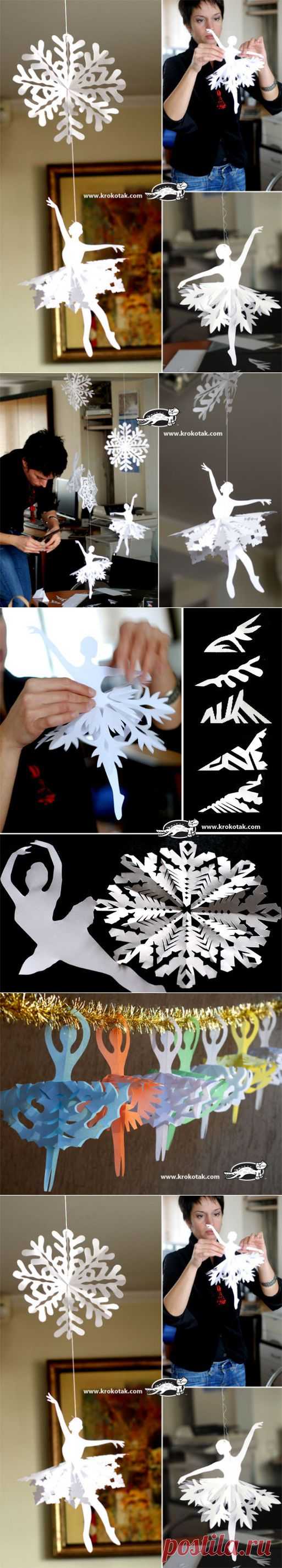 Снежинки - балеринки из бумаги (со схемами и трафаретами)