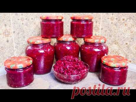 СЪЕЛИ БАНКУ ЗА РАЗ И ПРОСЯТ ЕЩЕ! САЛАТ ИЗ СВЕКЛЫ НА ЗИМУ! Вкусный Салат ПРОВЕРЕННЫЙ ГОДАМИ!