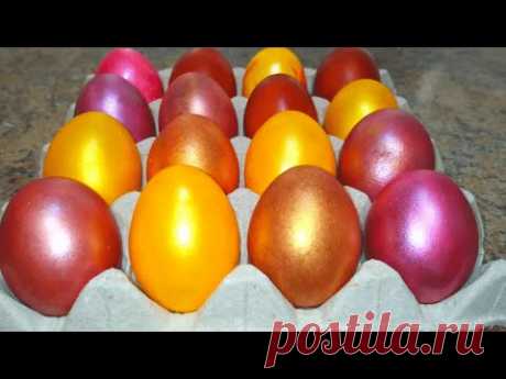 Как Покрасить Яйца без Красителей на Пасху! Техника Покраски Золотых Яиц!