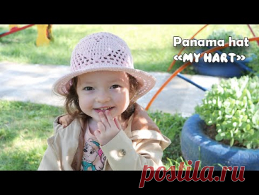 Панама «My Hart» ❤❤❤❤ крючком