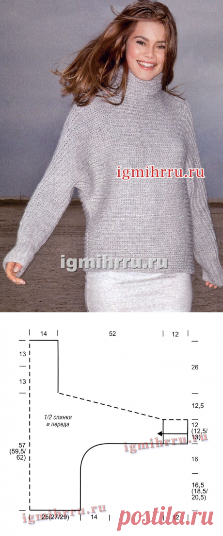 Светло-серый свитер, связанный поперек. Вязание спицами