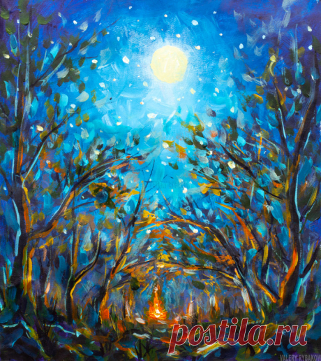 Bonfire in night forest original painting on canvas by Valery Rybakow.

Today was written this night fantastic landscape of acrylic paints on a clean canvas. Who is interested in seeing the process of drawing this original painting - watch: https://youtu.be/ou4uqnnpsPc

More details about the painting: https://rybakow.com/721-en.html

Thank you for your attention! With Respect, Valery Rybakow.
#Fantasylandscape #Fantasyart #Fantasy #rybakowart