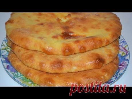 Хачапури грузинский! Идеальное, очень мягкое тесто и на второй день! ხაჭაპური Imeruli Khachapuri