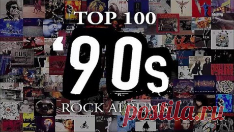 U2, Led Zeppelin , Bon Jovi, Led Zeppelin, Scorpions, Aerosmith, U2,Lobo, Bee Gees - Best of 80s 90s