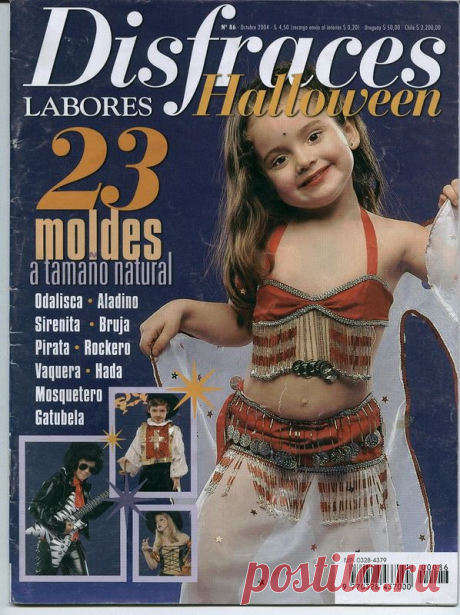Disfraces labores halloween № 86 ( Детские маскарадные костюмы ) 2004