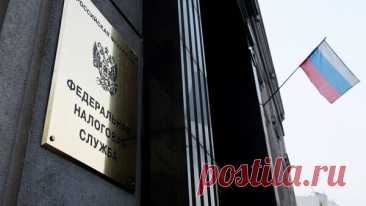 ФНС обратилась в суд с заявлением о банкротстве латвийского ABLV Bank