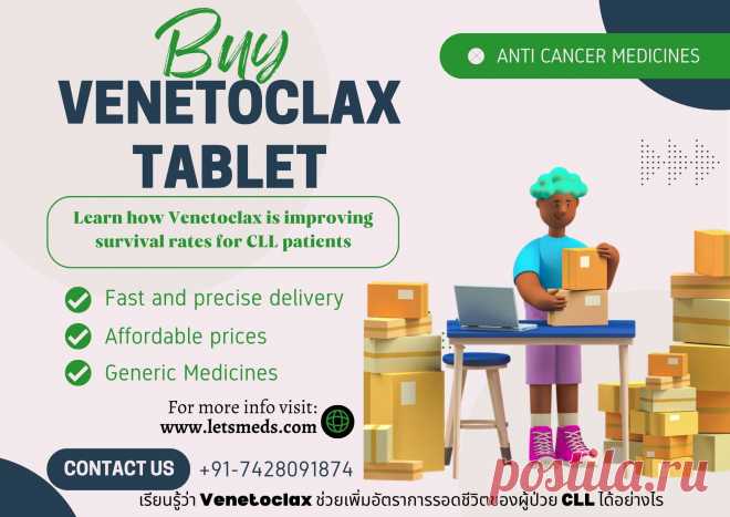 Branded medicines are 20 to 30 times more expensive than generics sold in developing countries. Generic Venetoclax Tablet contain exactly the same active ingredients as their branded versions and act in the same way. Call +91-7428091874 or WeChat/Skype: LetsMeds for purchase Venetoclax Tablet Brands at Wholesale Price From LetsMeds Wholesale.