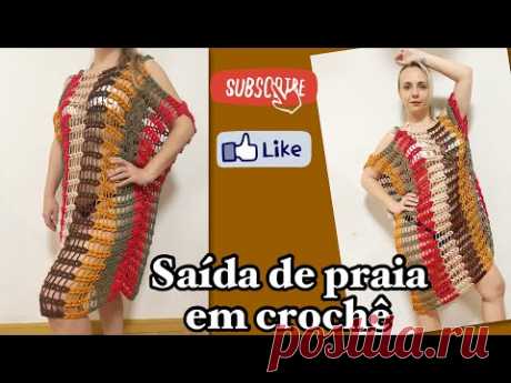 SAÍDA DE PRAIA EM CROCHÊ FÁCIL VESTIDO DE CROCHÊ VERÃO PASSO A PASSO MODA PRAIA #croche