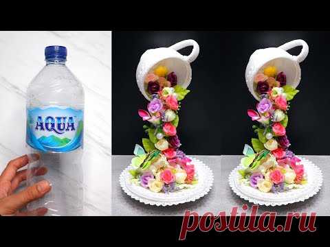 Floating Tea Cup With Plastic Bottle | Cara Membuat Cangkir Tumpah dengan Botol Plastik