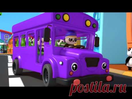 Baby Bao Panda | Wheels On The Bus | 3D Nursery Rhymes | Kids Songs