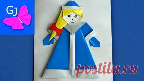Оригами снегурочка из бумаги Рукоделие для дома своими руками. Мастер-классы, уроки и креативные идеи.