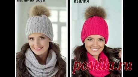 вязанные шапки женские зима 2017-2018 со схемами связать самой спицами: 9 тыс изображений найдено в Яндекс.Картинках