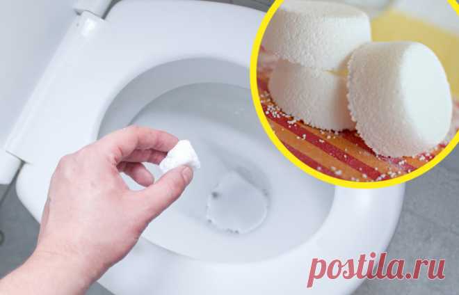 Шипучки для туалета: Копеечное средство, с которым унитаз можно мыть гораздо реже