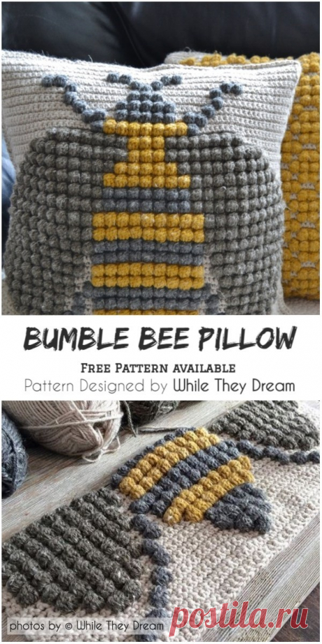 Crochet Bumble Bee Pillow Pattern #pillow #crochet #freecrochetpattern #craft #homedecor #diyideas #homemade