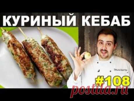 ПОКАШЕВАРИМ - Кулинария | ВКонтакте