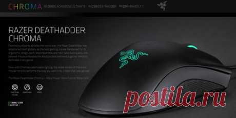 Razer выпустила игровую мышь DeathAdder Chroma / Новости hardware / 3DNews - Daily Digital Digest