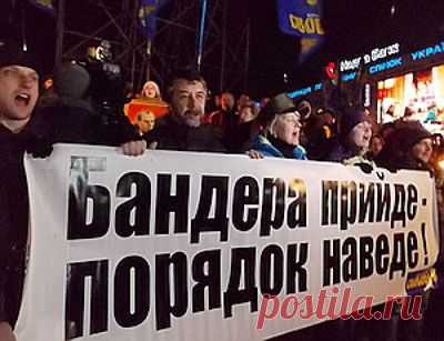 Киев принудит Донбасс осознать бандеровские ценности | Украина в Огне