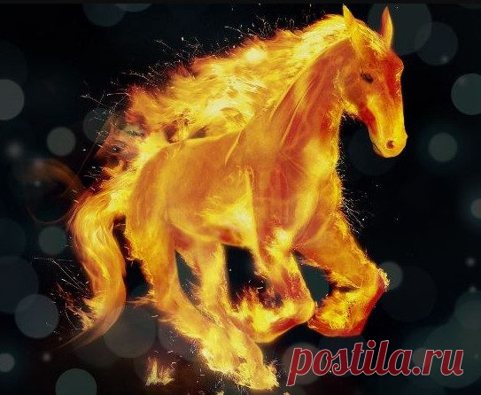 2023-й — год «Огнегривого коня» по славянскому календарю / Мистика