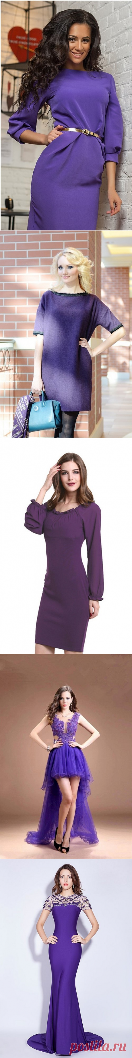 Модные фиолетовые платья - фото, новинки, фасоны, красивые фиолетовые платья с чем носить