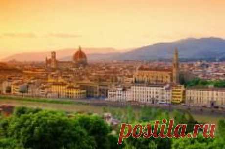 Сегодня 24 июня отмечается день города "Флоренция"