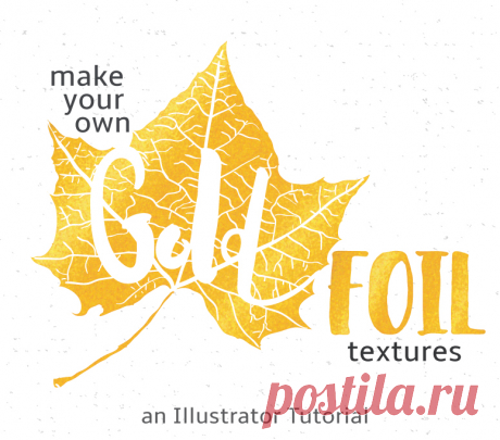 How to make your own vector Gold Foil Texture in Illustrator - Transfuchsian gold foil texture
