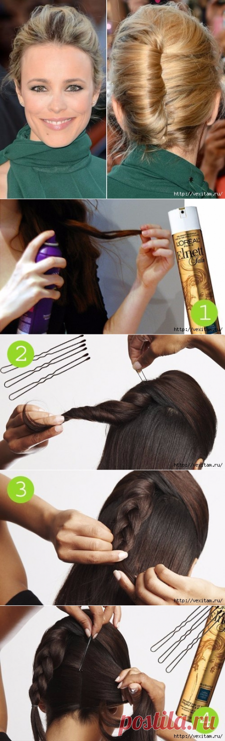Роскошная укладка волос - французская ракушка