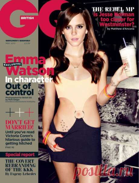 Emma Watson Grew Up to Become One Smoking Hot Babe (40 pics) - Izismile.com