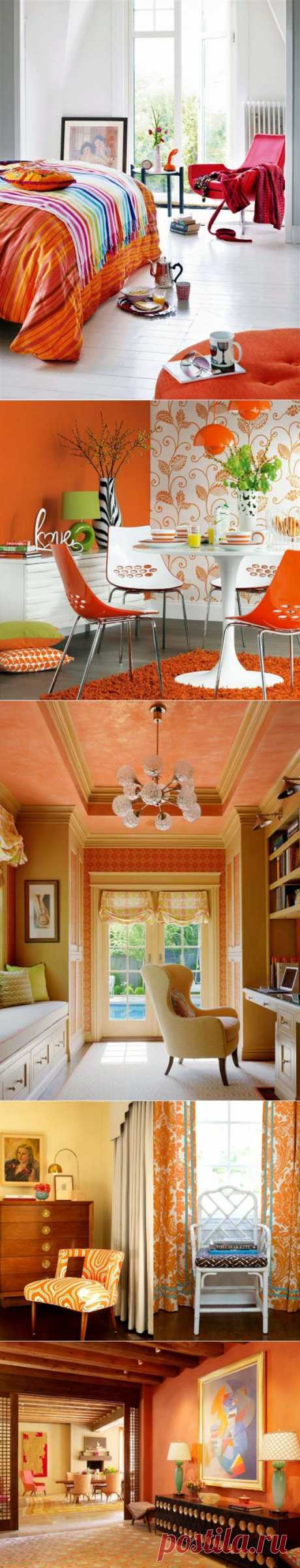 (+1) тема - Апельсиновое настроение: оранжевый цвет в дизайне интерьера | Роскошь и уют