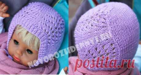 Ажурная шапочка для девочки спицами на весну - схема и описание с фото | Уход за новорожденным