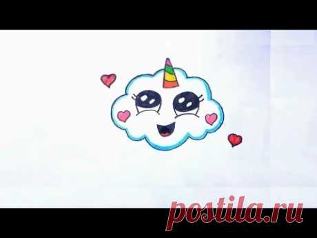 КАК НАРИСОВАТЬ ОБЛАКО ЕДИНОРОГ ЛЕГКО || HOW TO DRAW A CLOUD UNICORN EASY