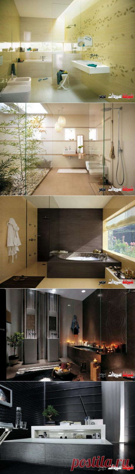 ديكور 2021 - جديد حمامات 2021 - حمامات ديزاينات جديدة 2021 - Luxury bathroom 2021