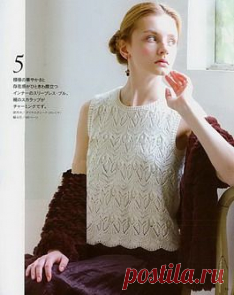 Джемпер женский спицами на основе ажурного узора из японского журнала.