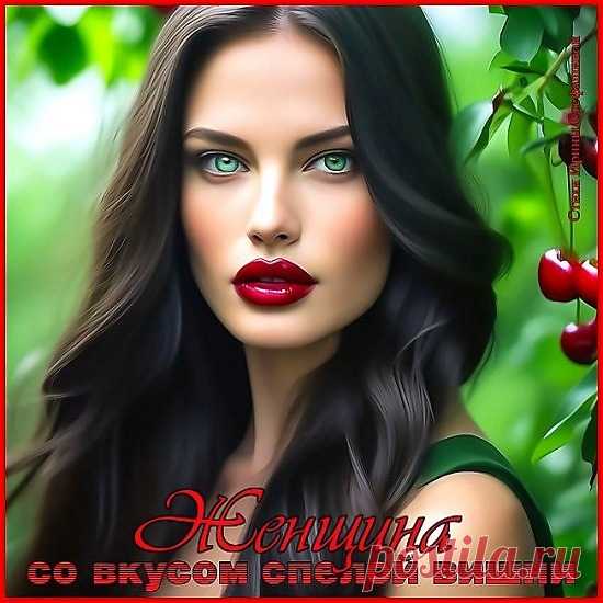 https:https://www.litprichal.ru/work/552404///www.litprichal.ru/work/552404/
