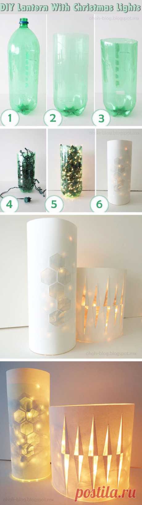 DIY Lantern With Christmas Lights Pictures, Photos, and Images for Facebook, Tumblr, Pinterest, and Twitter