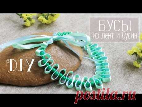 DIY: Бусы своими руками на 8 марта