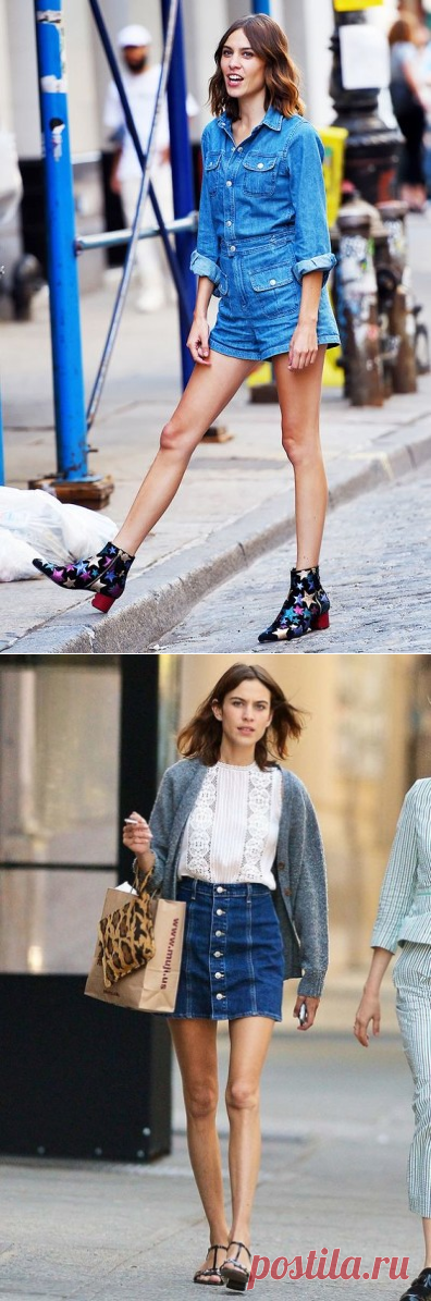 Casual Outfit Ideas Inspired By Alexa Chung Street Styles