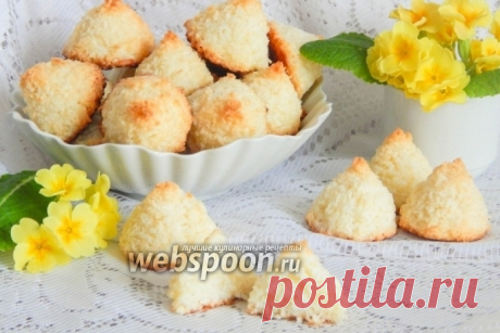 Печенье Кокосанка рецепт с фото, как приготовить на Webspoon.ru