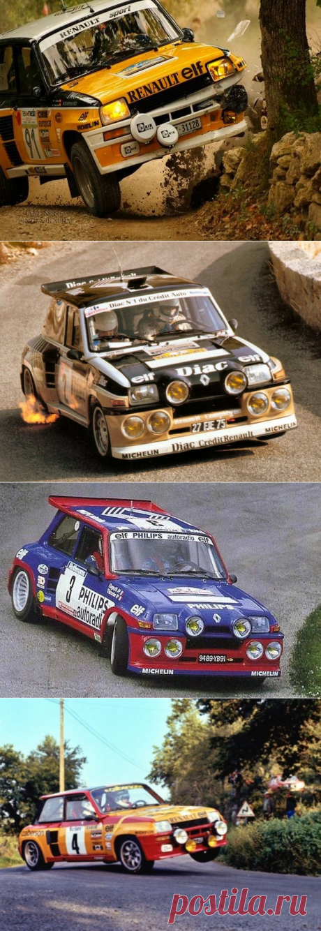 Машина из прошлого - Renault 5 Turbo 2