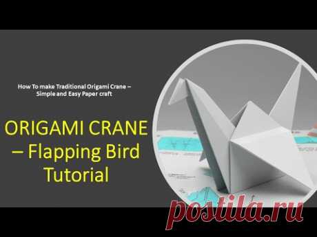 DIY Origami Crane - flapping Bird, - YouTube