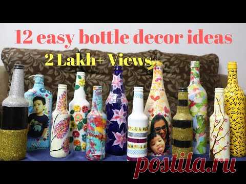 12 Easy bottle decor ideas | DIY bottle painting | Bottle decor for beginners | Glass bottle decor