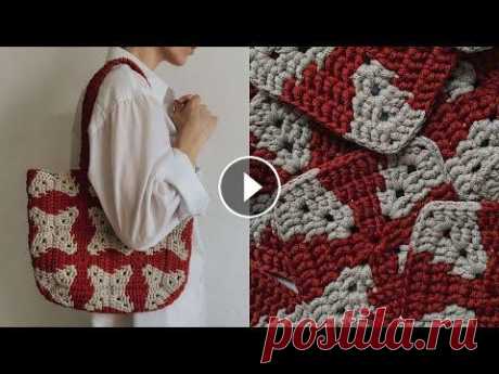 Яркая вязаная сумка Калейдоскоп из жаккардовых квадратов крючком, Crochet square tote bag. Вязаная крючком сумка из жаккардовых квадратов из полиэфирного шнура. Crochet square tote bag. ♥️ поддержать мой канал вы можете через кнопку "сп...