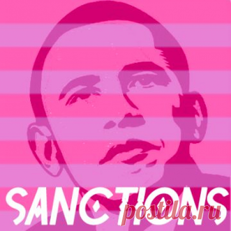 Soulplay Radio вводит санкции в отношении Барака Обамы

Уважаемый Барак Обама, в связи с Вашим плохим поведением (мультинациональный сталкер-шалун), мы вводим ряд жестких санкций на Вашу персону. С 24.07.2014 Вам запрещается: