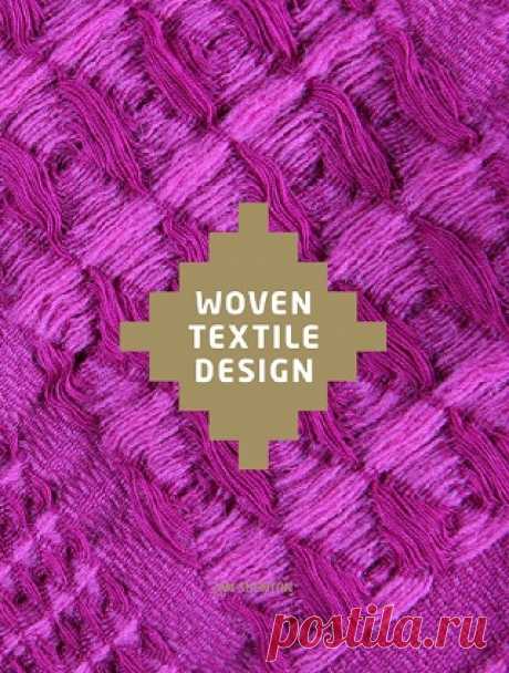 Woven textile design 2014